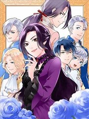 漫画18新番-幻夜之翼
